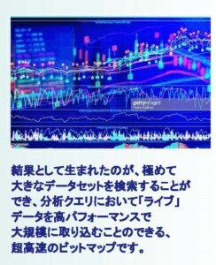 https://www.intersystems.com/isc-resources/wp-content/uploads/sites/24/quote2-5-244x300.png