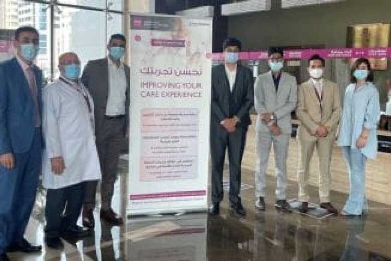 Medcare digital transformation group image