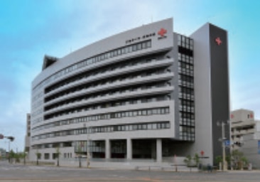 Hiroshima Red Cross Atomic Bomb Survivors Hospital.png