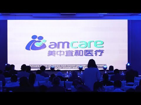 Driving Value from Disparate Data from Asia Healthcare Summit 2023