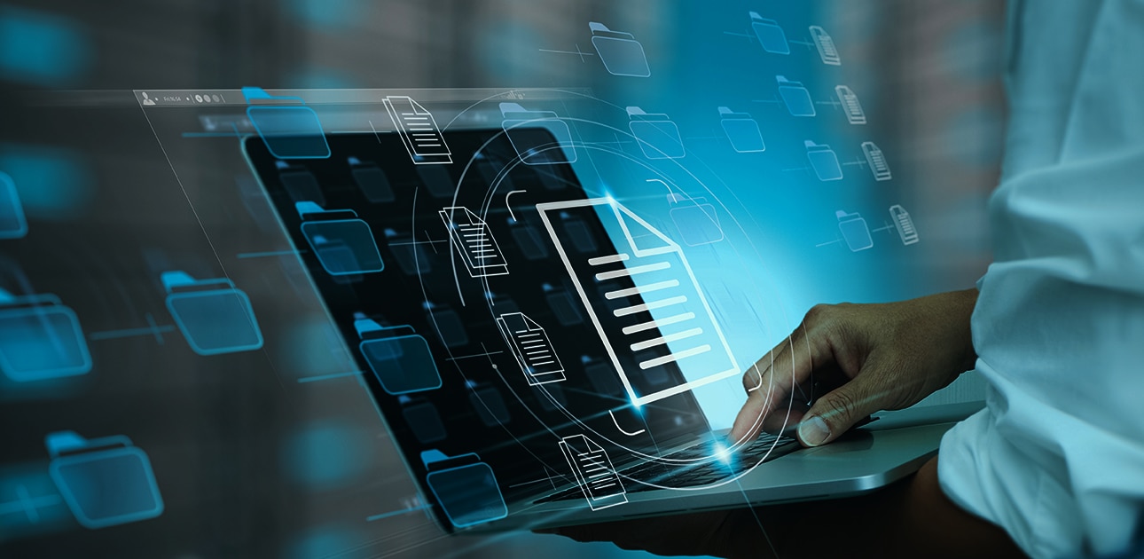 スマートデータファブリック