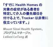 Using HealthShare Enroll Medicaid Patients - quote