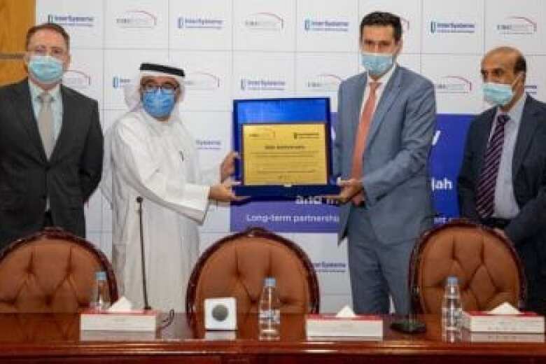 University Hospital Shariah partnership