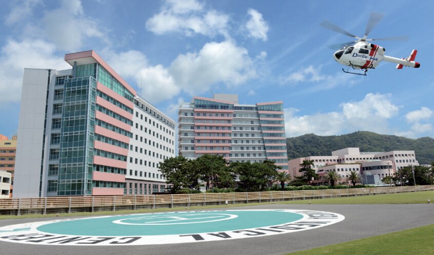 Kameda General Hospital.png