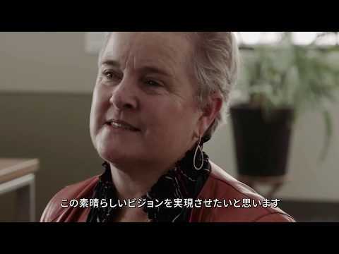 【医療IT事例】カリフォルニア州最大の医療情報ネットワーク Manifest MedEX