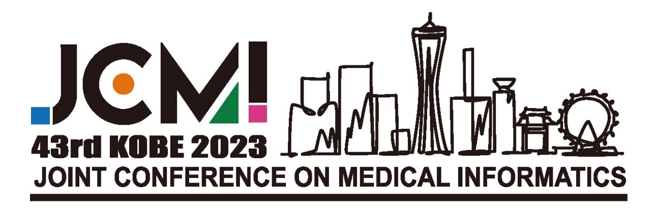 43rd JAMI Joint Conference Logo