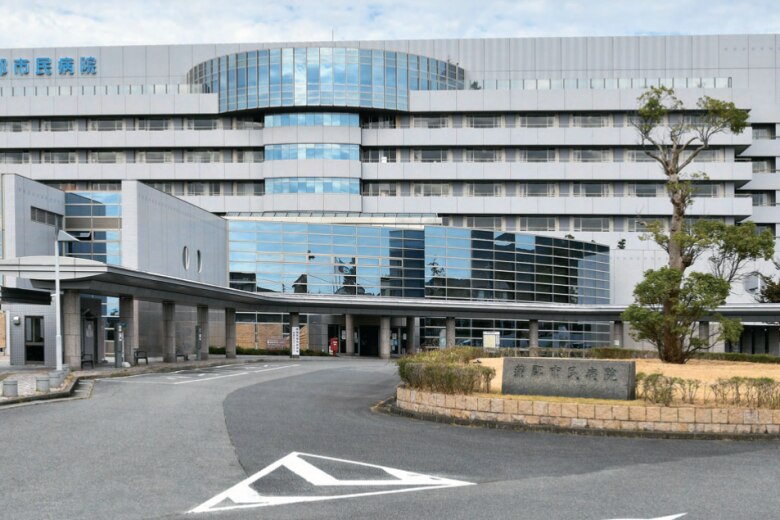 Gamagori City Hospital
