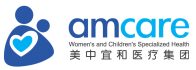 Amcare - Women's and Children's Specialized Health