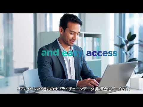 InterSystems Data Studio video （Japanese subtitles)