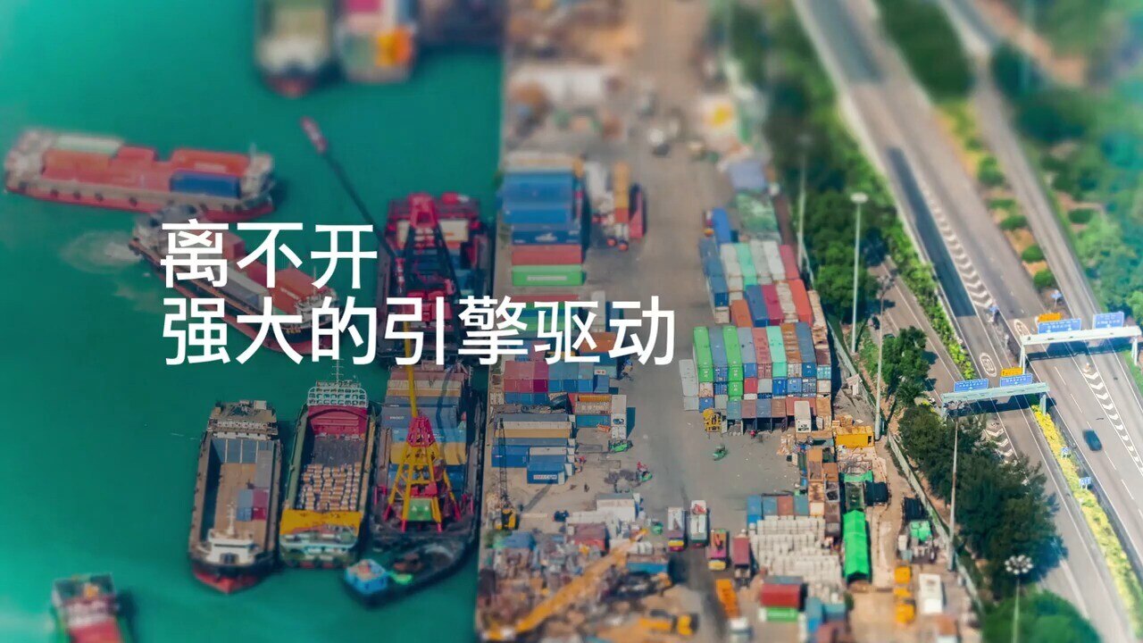 InterSystems-世界最顶级应用背后的驱动引擎