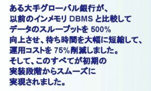 https://www.intersystems.com/isc-resources/wp-content/uploads/sites/24/quote1-5-300x182.png