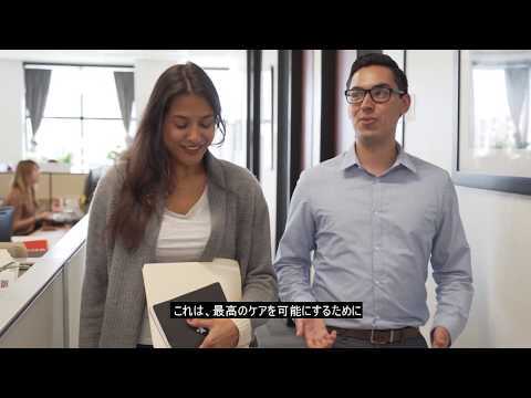 【医療IT事例】カリフォルニア州の医療情報ネットワーク Manifest MedEx の成長戦略